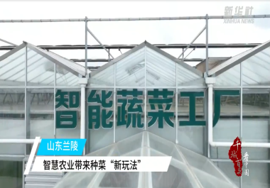 微信圖片_20240809143148.png