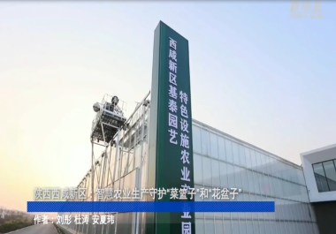 微信圖片_20250303151721.png