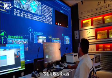 微信圖片_20240801160245.png